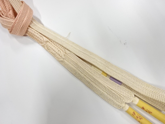 Japanese Kimono / Accessories Silk